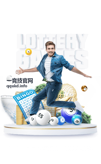 一竞技官网赛事专题：全球战队巡礼